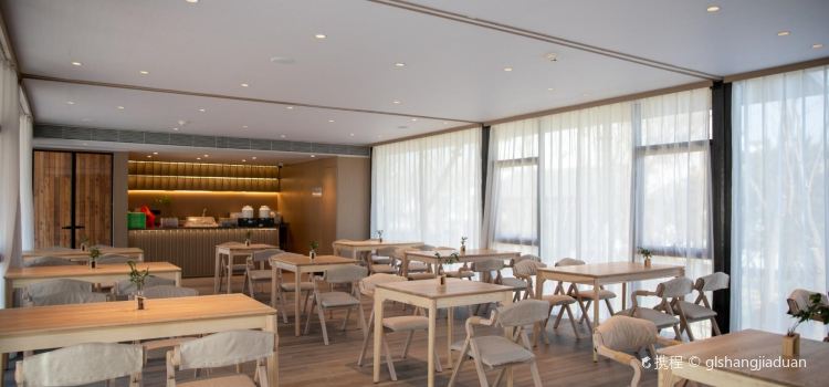 携程度假农庄(棣花地球仓联营店)·阳光餐厅