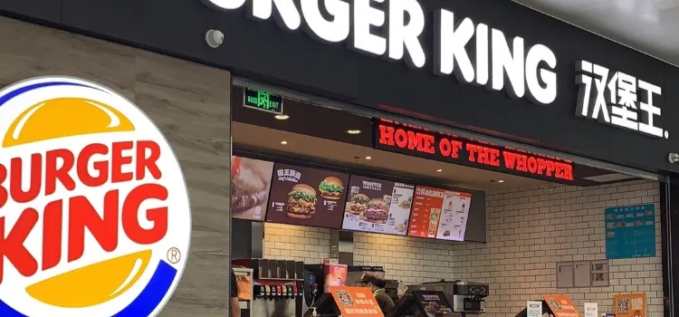 Burger King (yinchuanhedongjichangcanting)