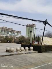Xihe Leisure Square