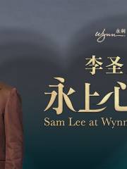 Sam Lee at Wynn Music Live