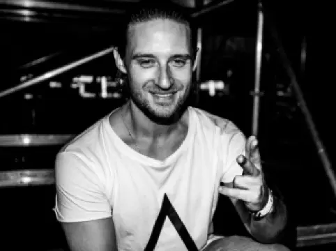 丹麥哈澤斯萊烏 · HEDEGAARD 2026 演唱會