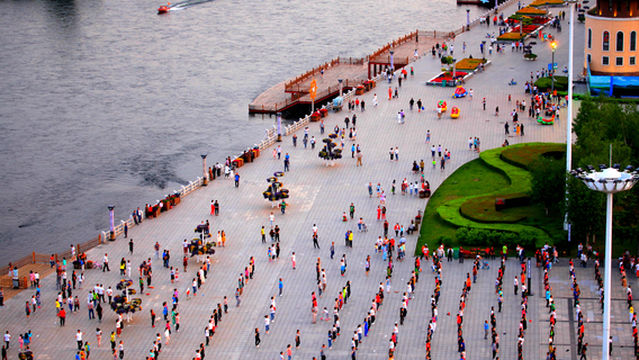 Binjiang Leisure Square