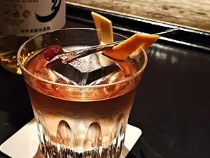 LAMP BAR