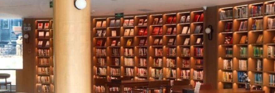 壹·酒吧·咖啡·围炉煮茶