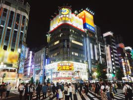 唐吉诃德（新宿东口本店）