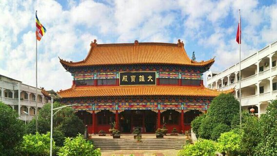 Guanyin Temple (dasiyuan)