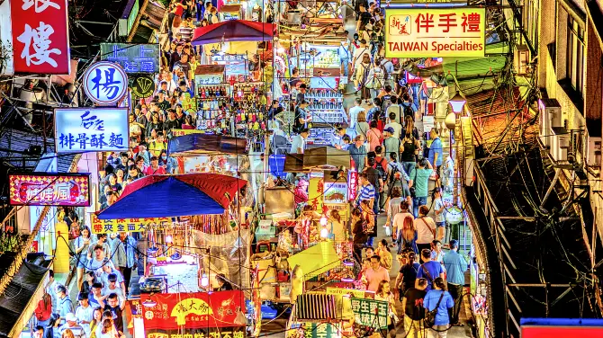 2_饒河街觀光夜市