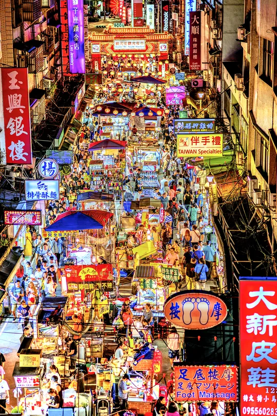 2_饒河街觀光夜市