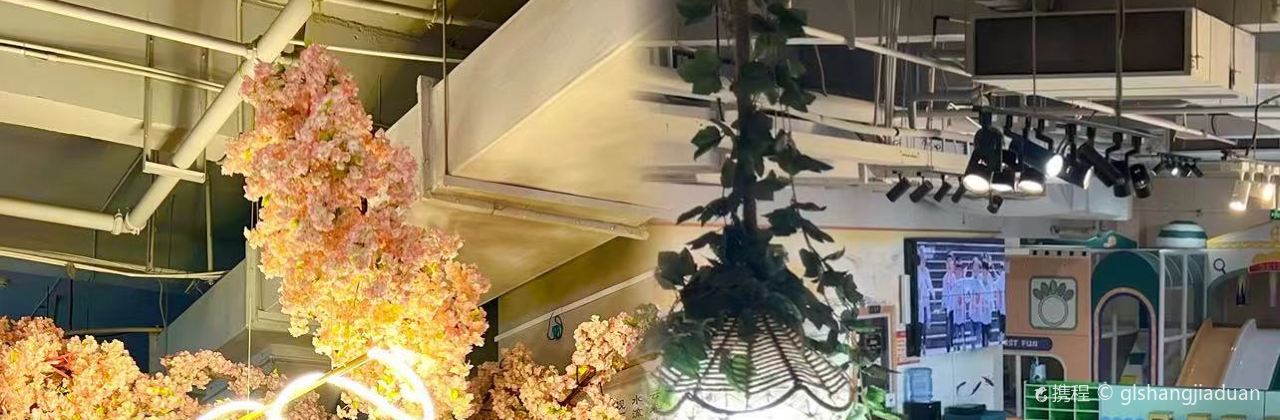 金誉洗浴会所餐厅