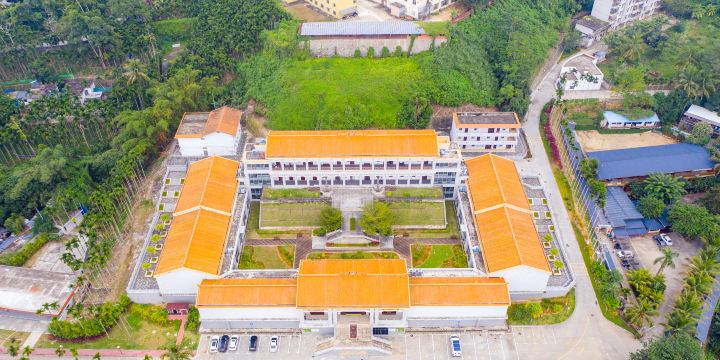 Nationality Museum