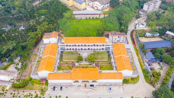 Hainan Provincial Museum of Nationalities