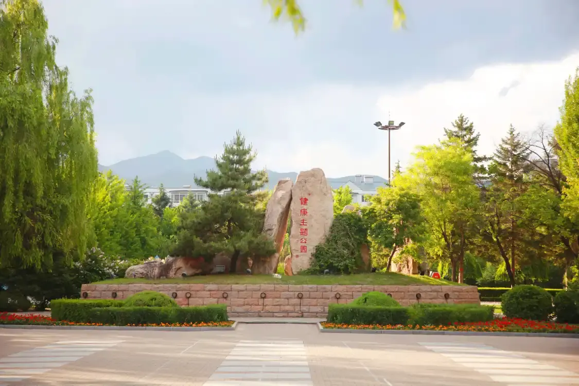 Các khách sạn gần Goguryeo Ruins Park