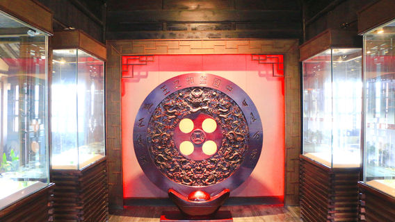 Jiashan