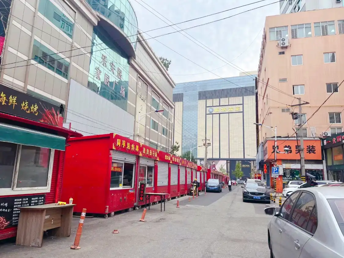 Hotels near ShiDai GuangChang TeSe XiaoChi Jie