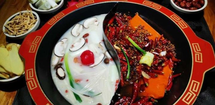 Roushidexiaobandengbashi Hot Pot