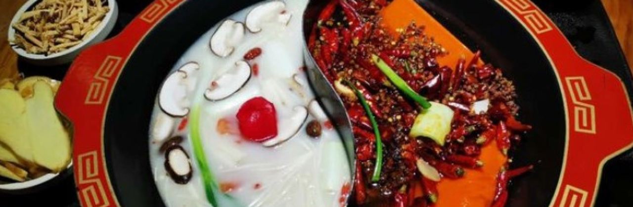 Roushidexiaobandengbashi Hot Pot