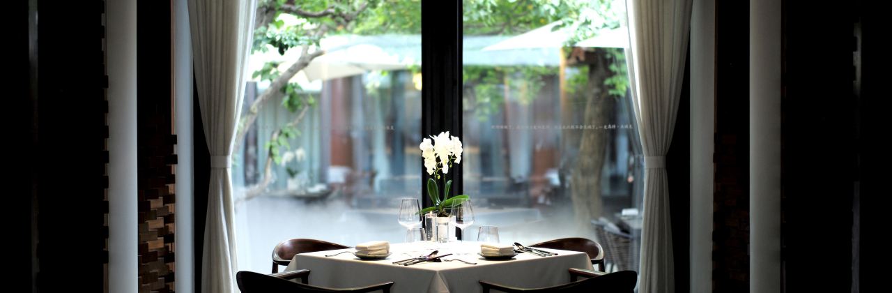 京兆尹（雍和宮店）