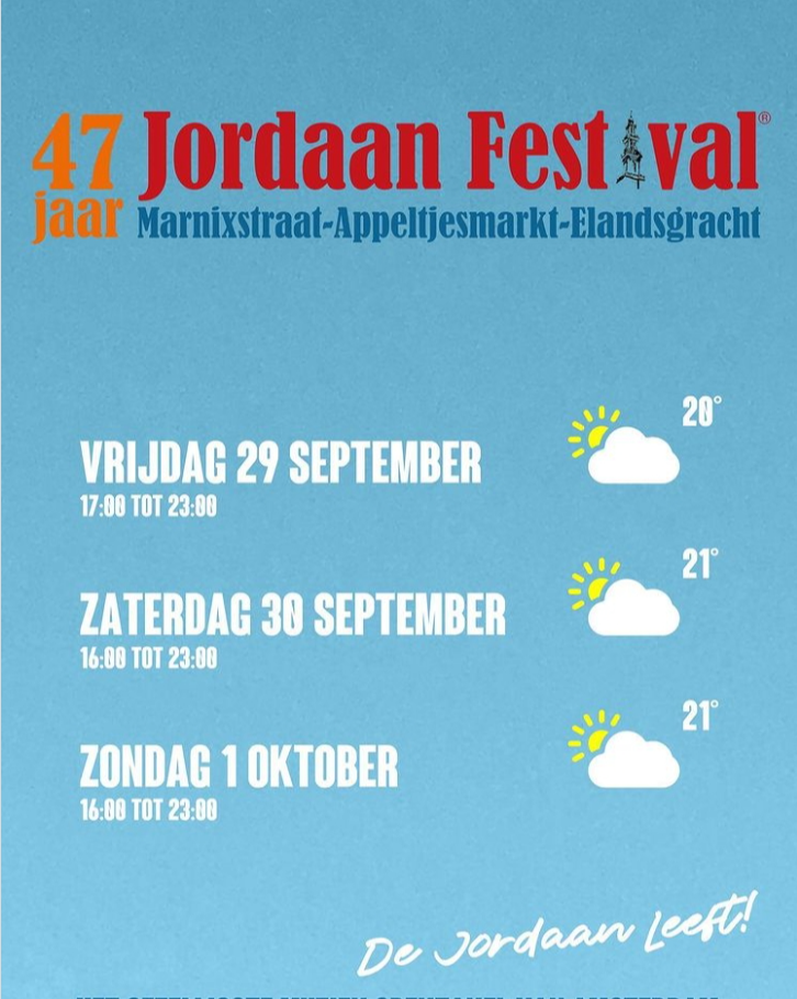【荷蘭阿姆斯特丹】Jordaan音樂節 | Appeltjesmarkt