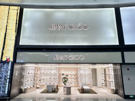 JIMMY CHOO（杭州萧山机场T4店）