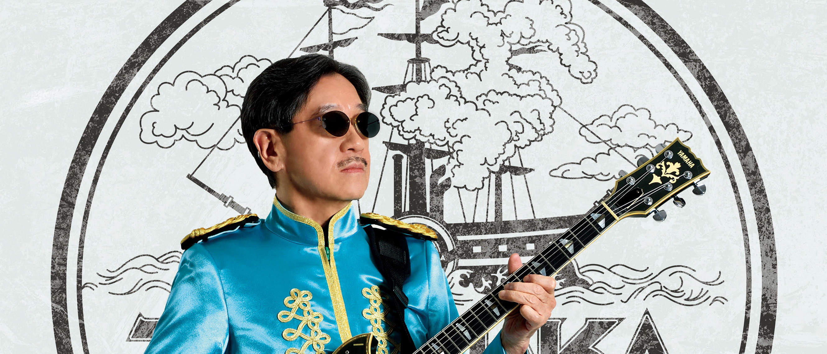 Masayoshi Takanaka Concert | Fukuoka International Congress Center