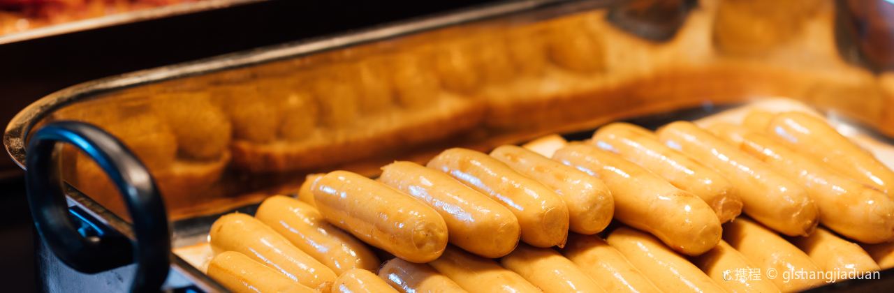 嘉兴开元森泊度假酒店·森灵岩洞餐厅