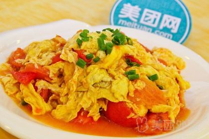 瑶乡饭店