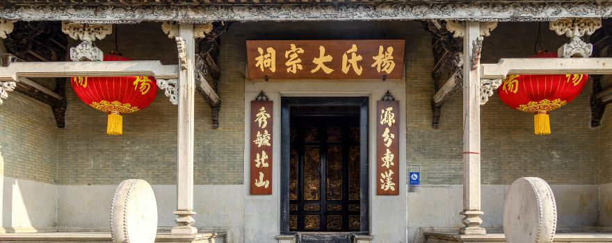 Nanping