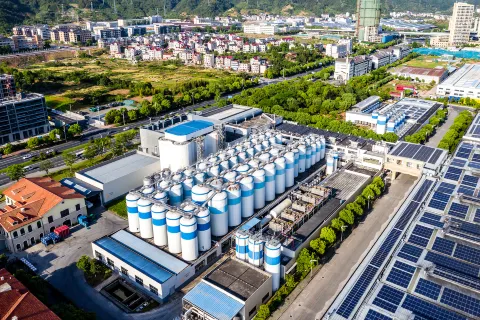 Qiandao Lake Beer Town