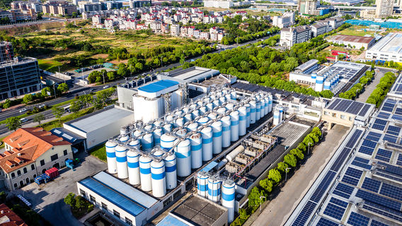 Qiandao Lake Beer Town