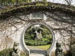 Qiyuan Scenic Area