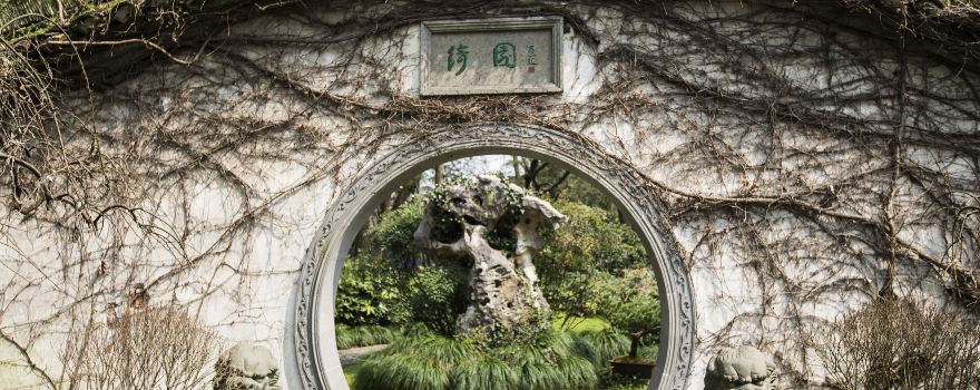 Qiyuan Scenic Area