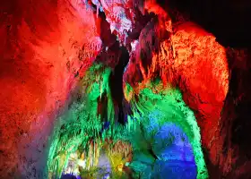 Tiangu·Natural Underground Gallery