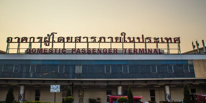 Chiang Mai International Airport