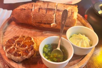 El Gaucho Argentinian Steakhouse