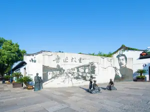 Trải nghiệm nổi bật 16 Hàng Đầu Tại Thiệu Hưng