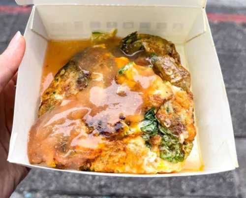 Yuan Huan Bian Oyster Omelet