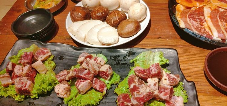 Yu niu jia kao rou yi bu (xin yi bai)