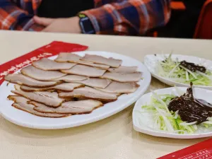Li Lian Gui Xun Rou Da Bing Dian (ShenHe)