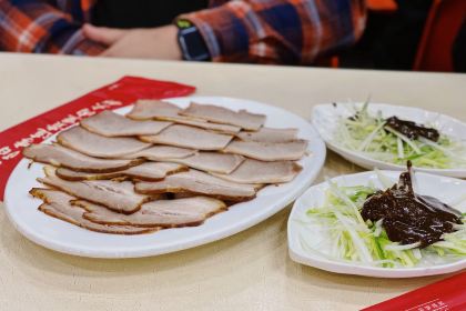 Li Lian Gui Xun Rou Da Bing Dian (ShenHe)