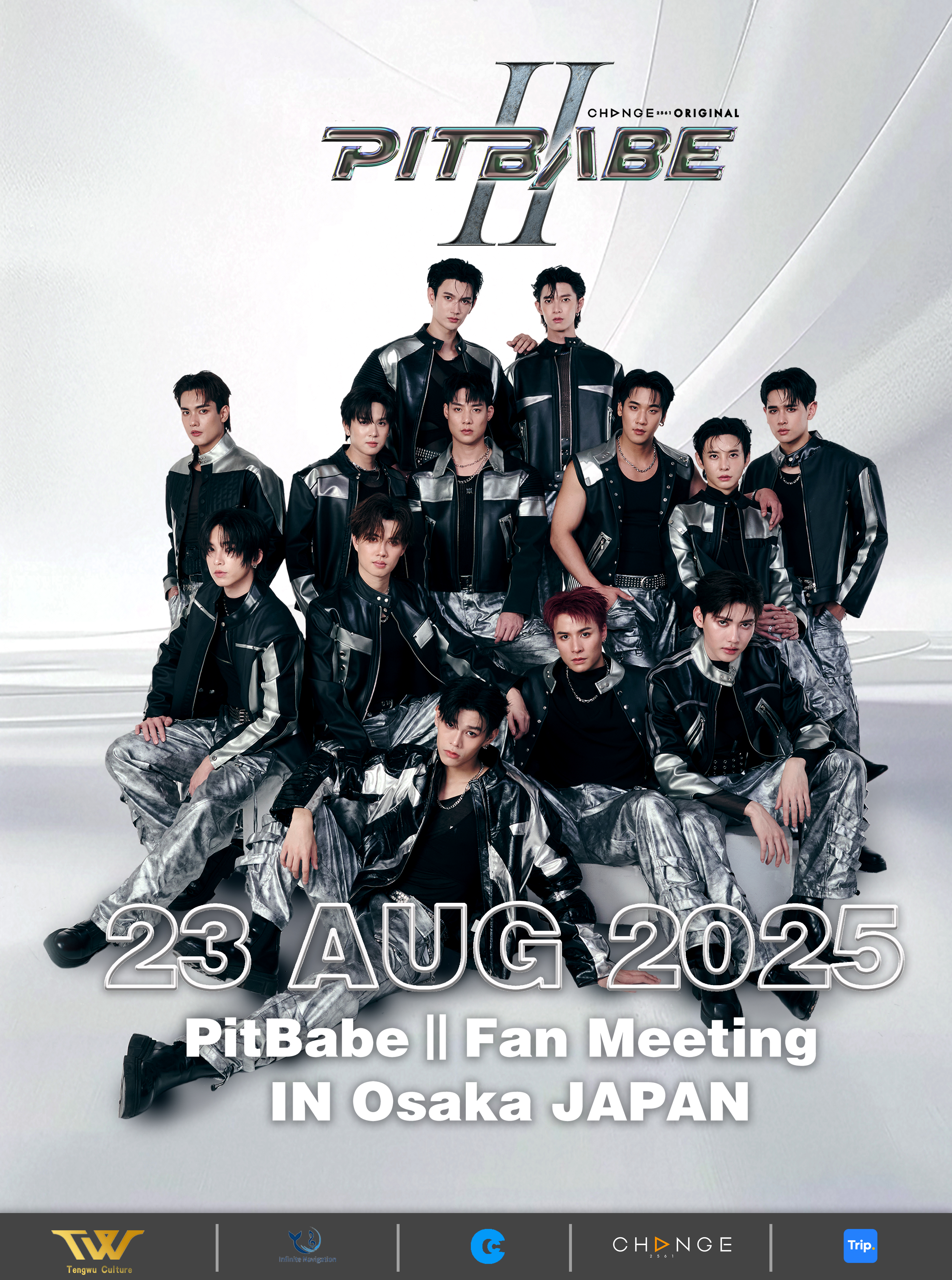 Pitbabe 2025 サイン入りポスター 大阪ファンミ 0100712000m0su7wb3EFB.jpg