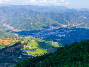 애뢰산(아이라우산) 자연보호구