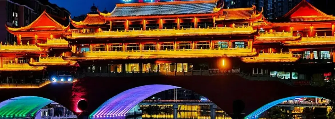 Night Attractions