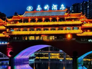 Popular Night Attractions in Wanyuan