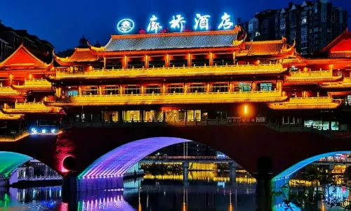萬源廊橋