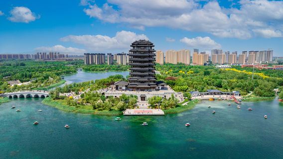 Zibo