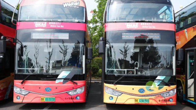 huan hai lv you guan guang ba shi