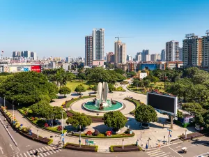 Beibuwan Square