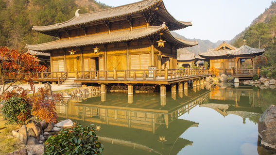 Jiuxietan Scenic Area