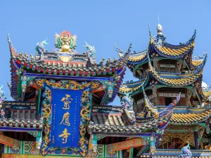 Dashiban Ancient Town