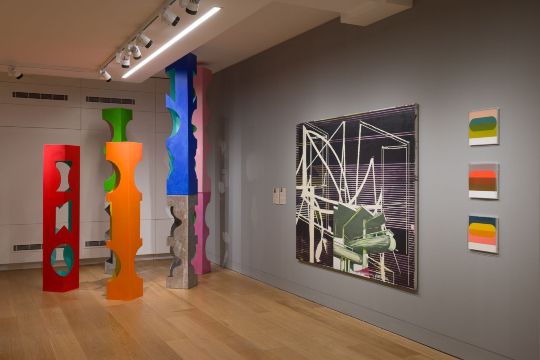 《堅實基礎》聖奧爾本斯藝術學院羣展 | St Albans Museum + Gallery